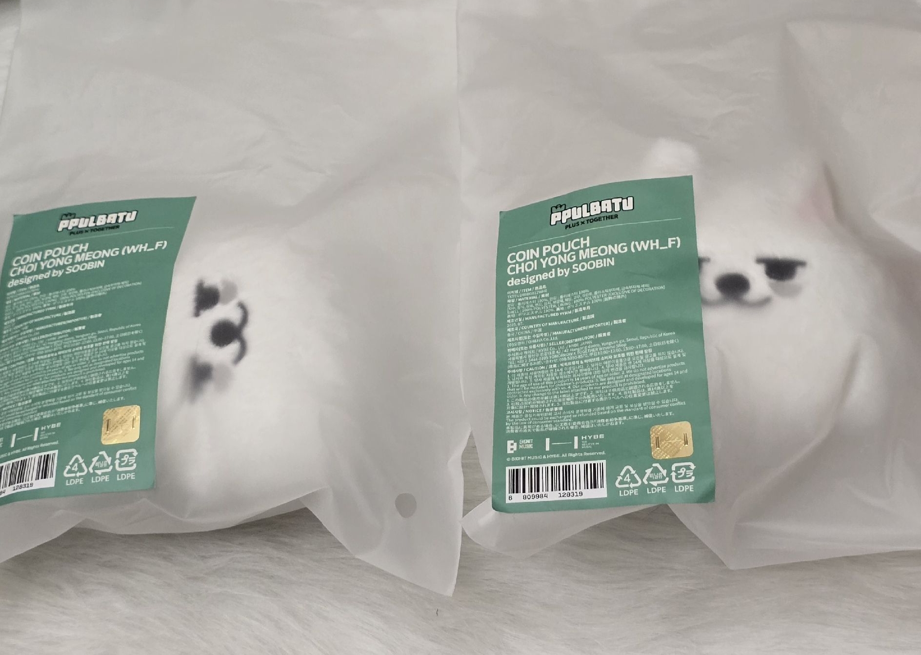 勇猛 PPULBATU快閃 零錢包 CHOI YONG MEONG