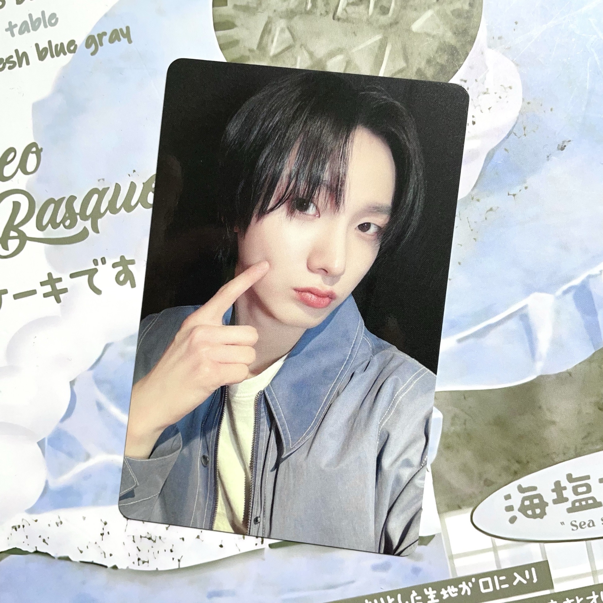 朴成淏 how yzy語音卡