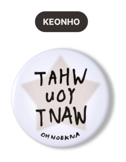 KEONHO
