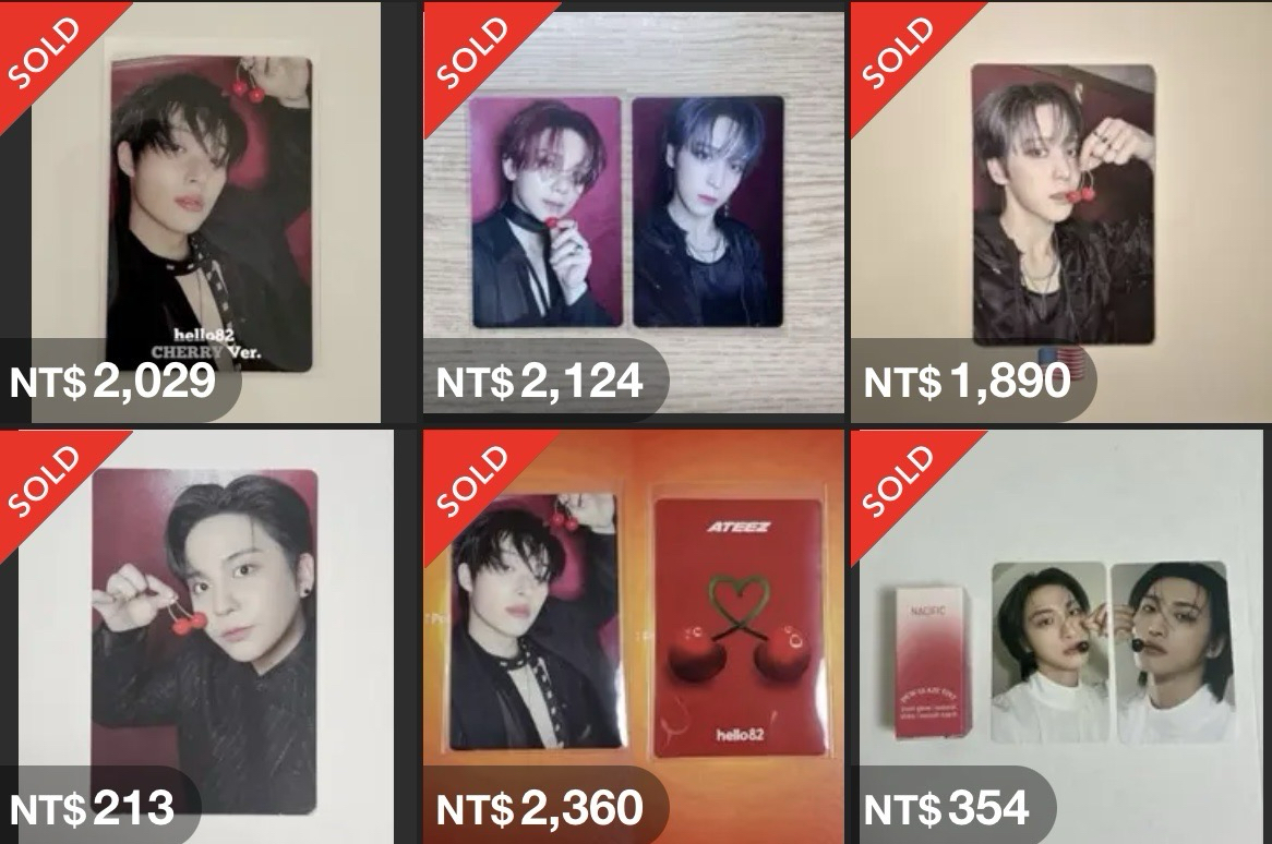 ATEEZ 歐通櫻桃旼 cherry