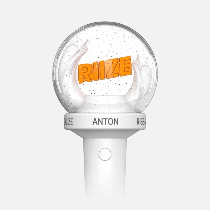 手燈環 白色 元彬