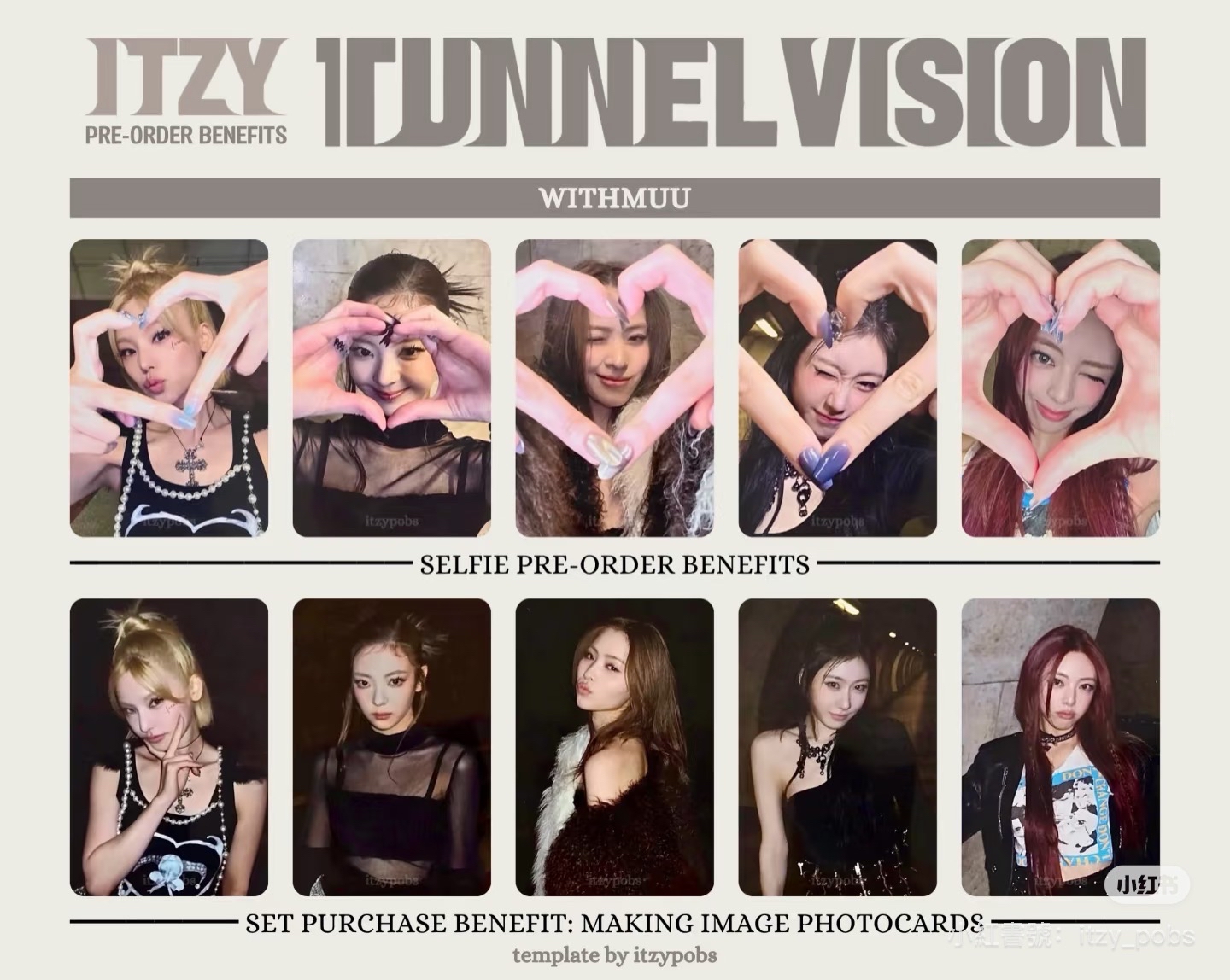 ITZY wm預售 志/娜