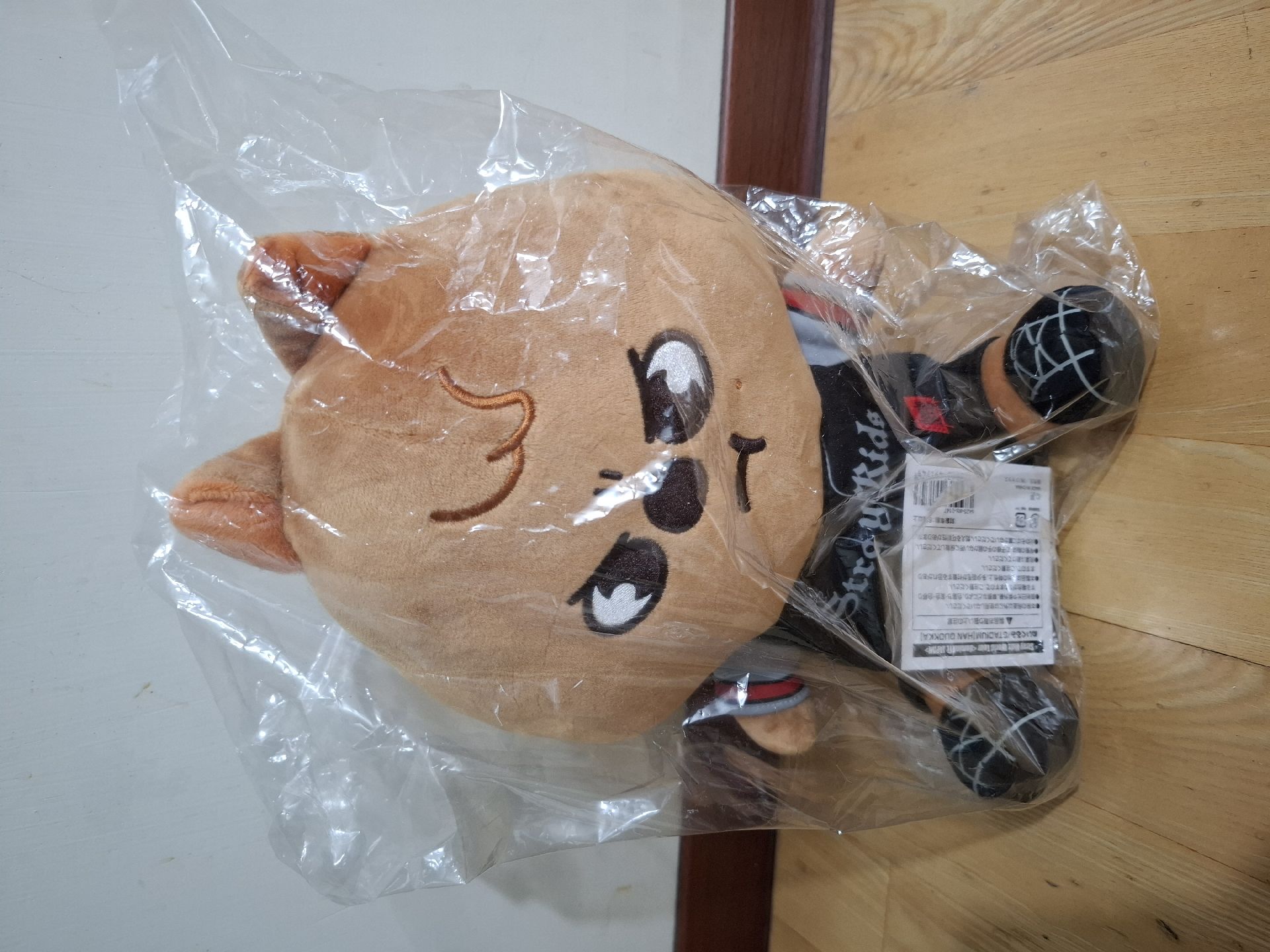 靜岡事後通販城大娃