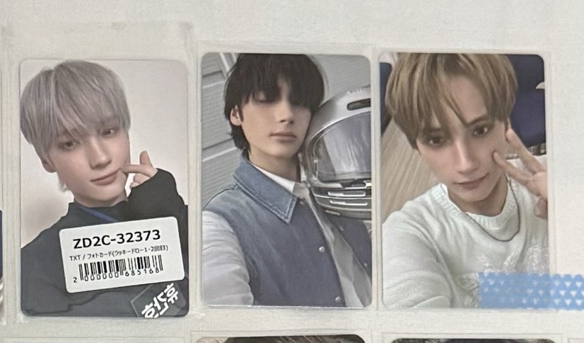 txt 休寧凱 小卡 迷七專卡 正四環球幸運卡 特典卡