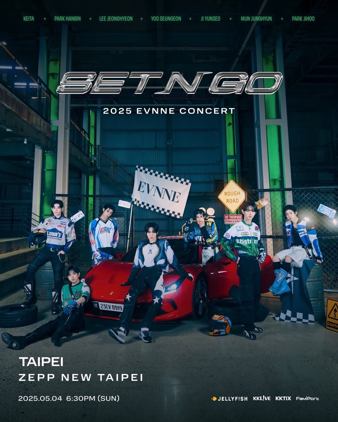 2025 EVNNE CONCERT 'SET N GO'