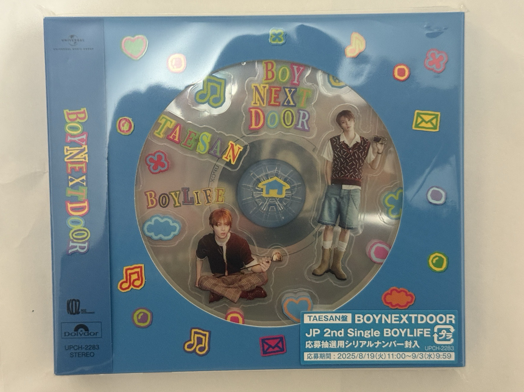 BOYLIFE 全新未拆 泰山 單封 日專