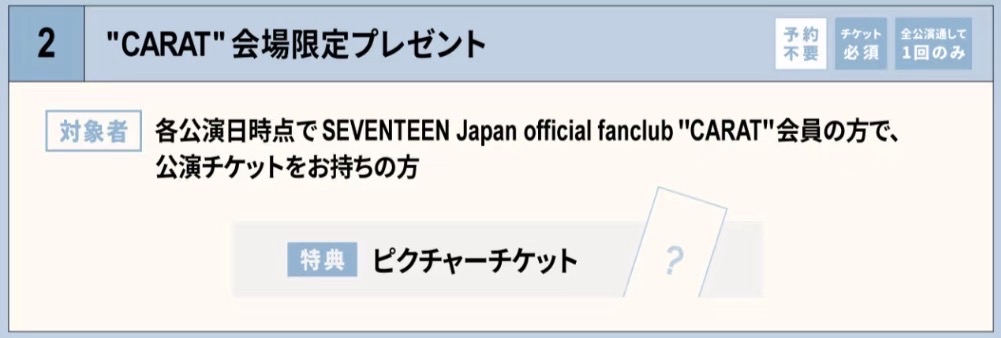 New_ 日巡黑色外套 L