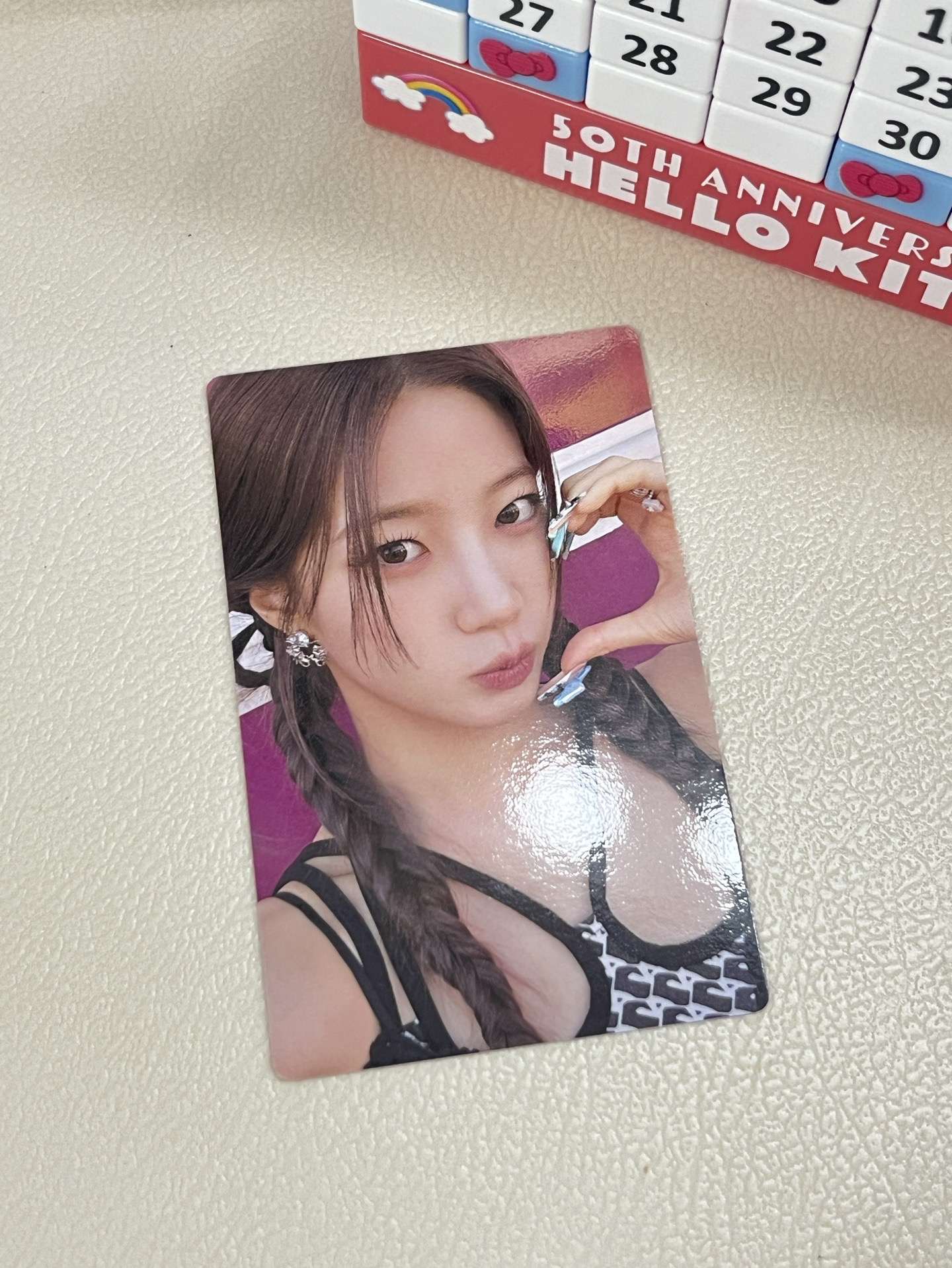 葉 Diffrent 初回限定B 專卡