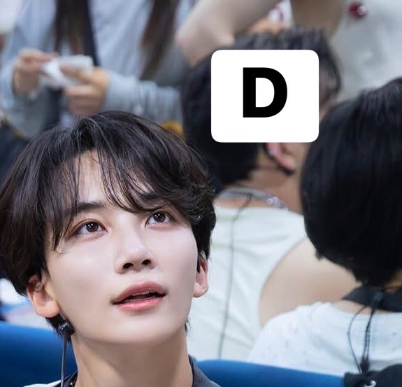 編號D