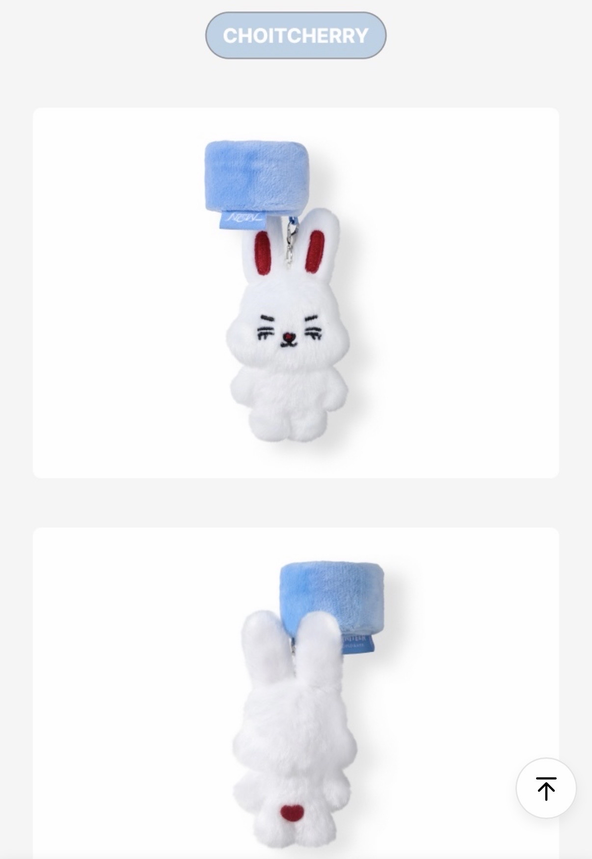 MINITEEN 崔櫻桃 手燈環