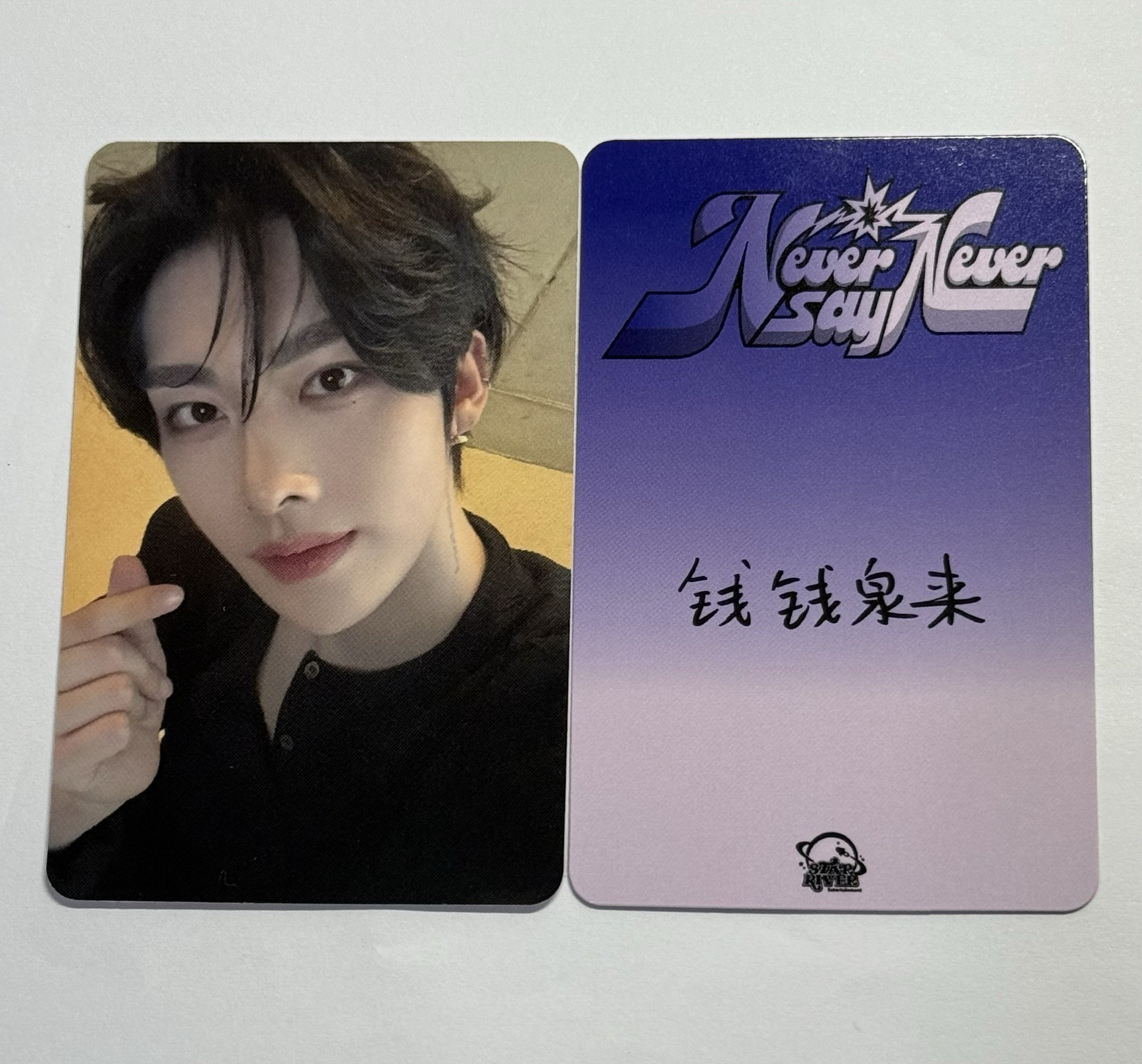 zb1預售中文卡背