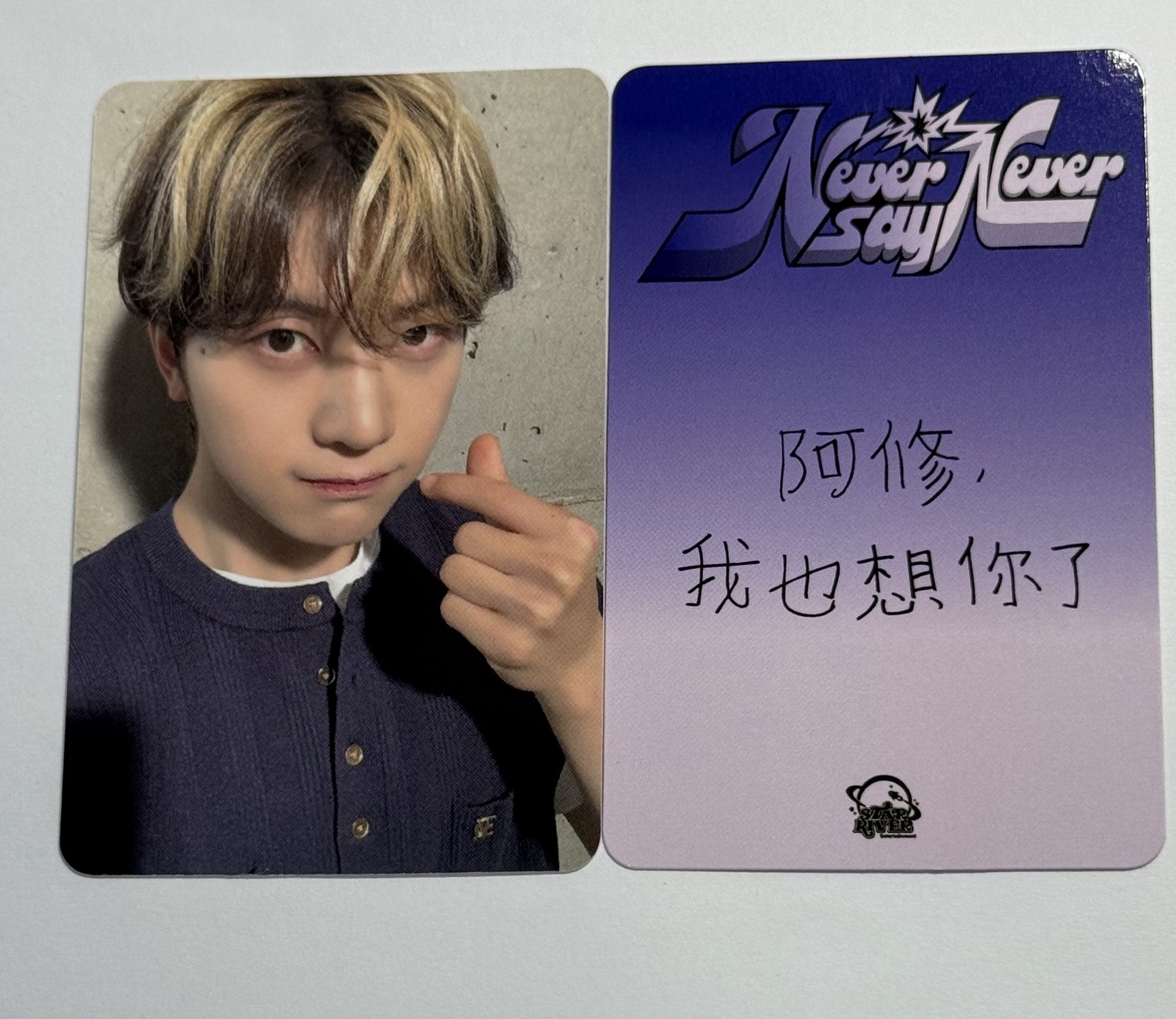 zb1預售中文卡背