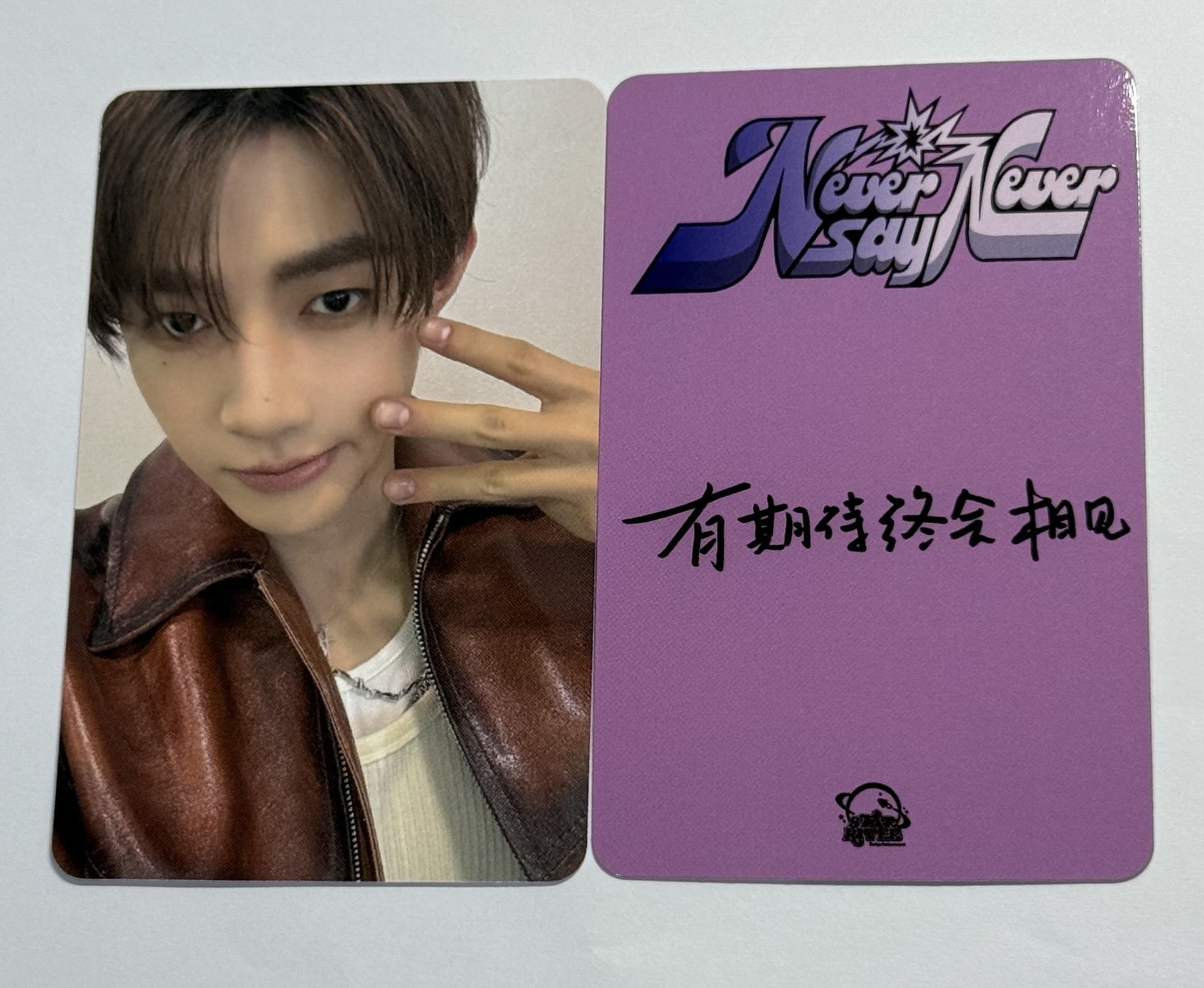 zb1預售中文卡背