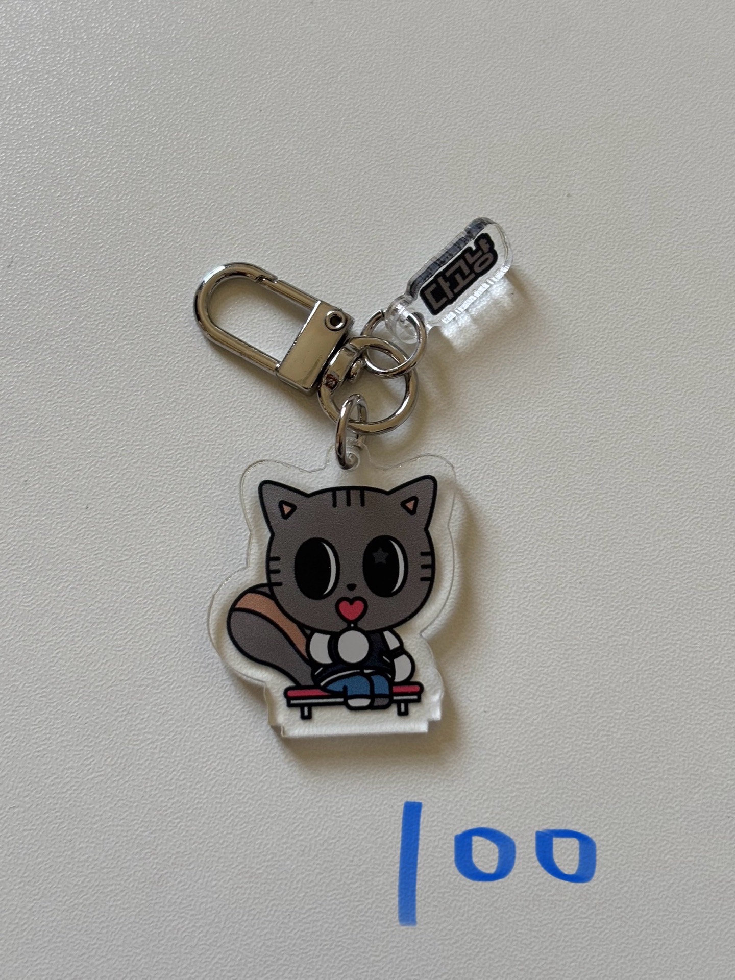 松喵吃棒棒糖 🐈‍⬛🍭