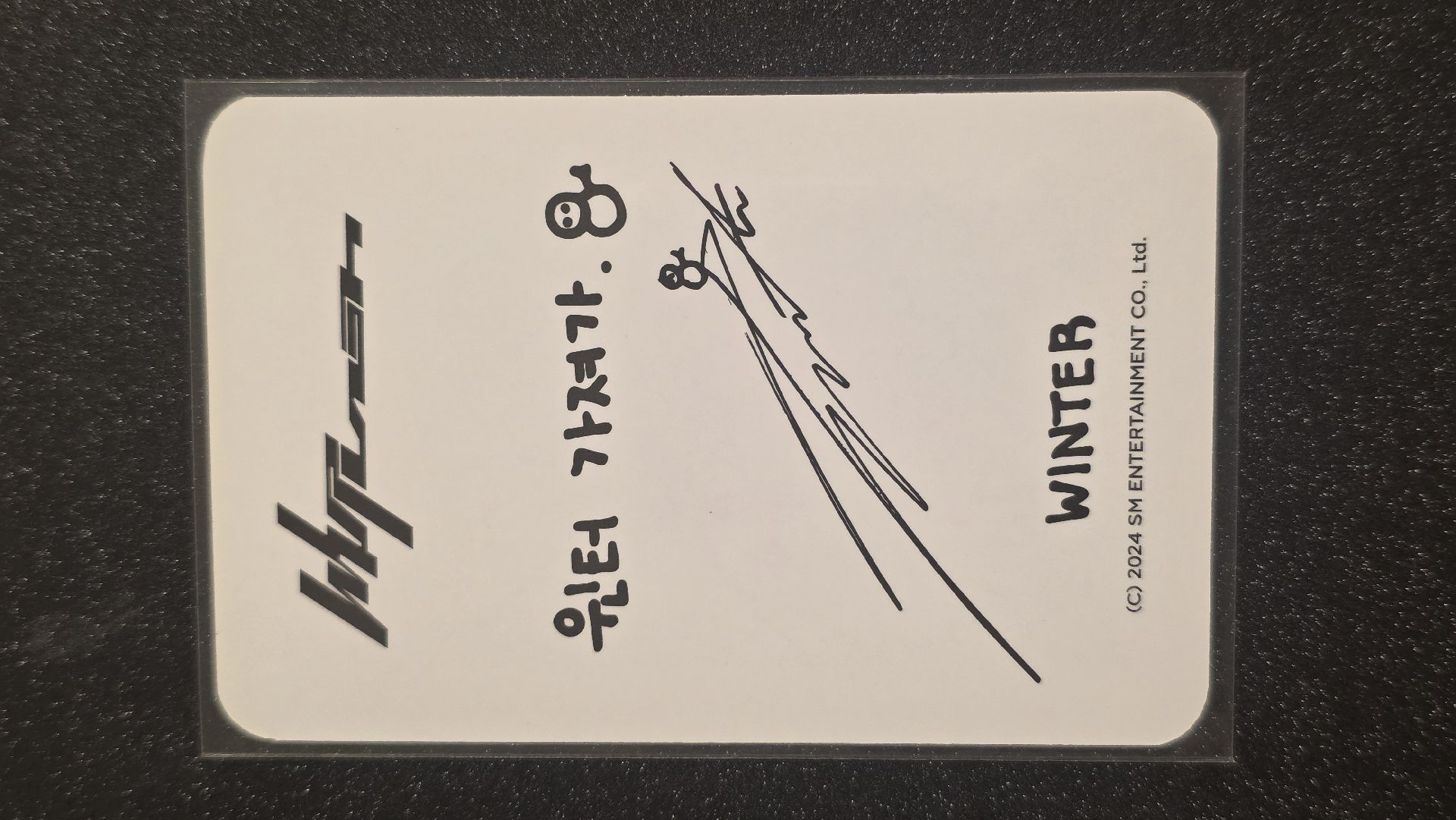 Whiplash 周邊卡 快閃鞋帶扣冬