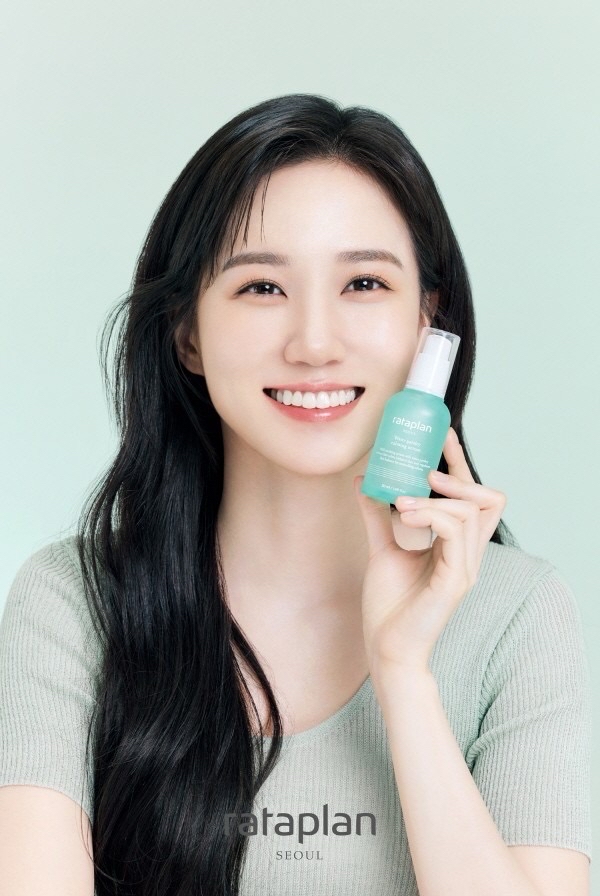 rataplan X 박은빈