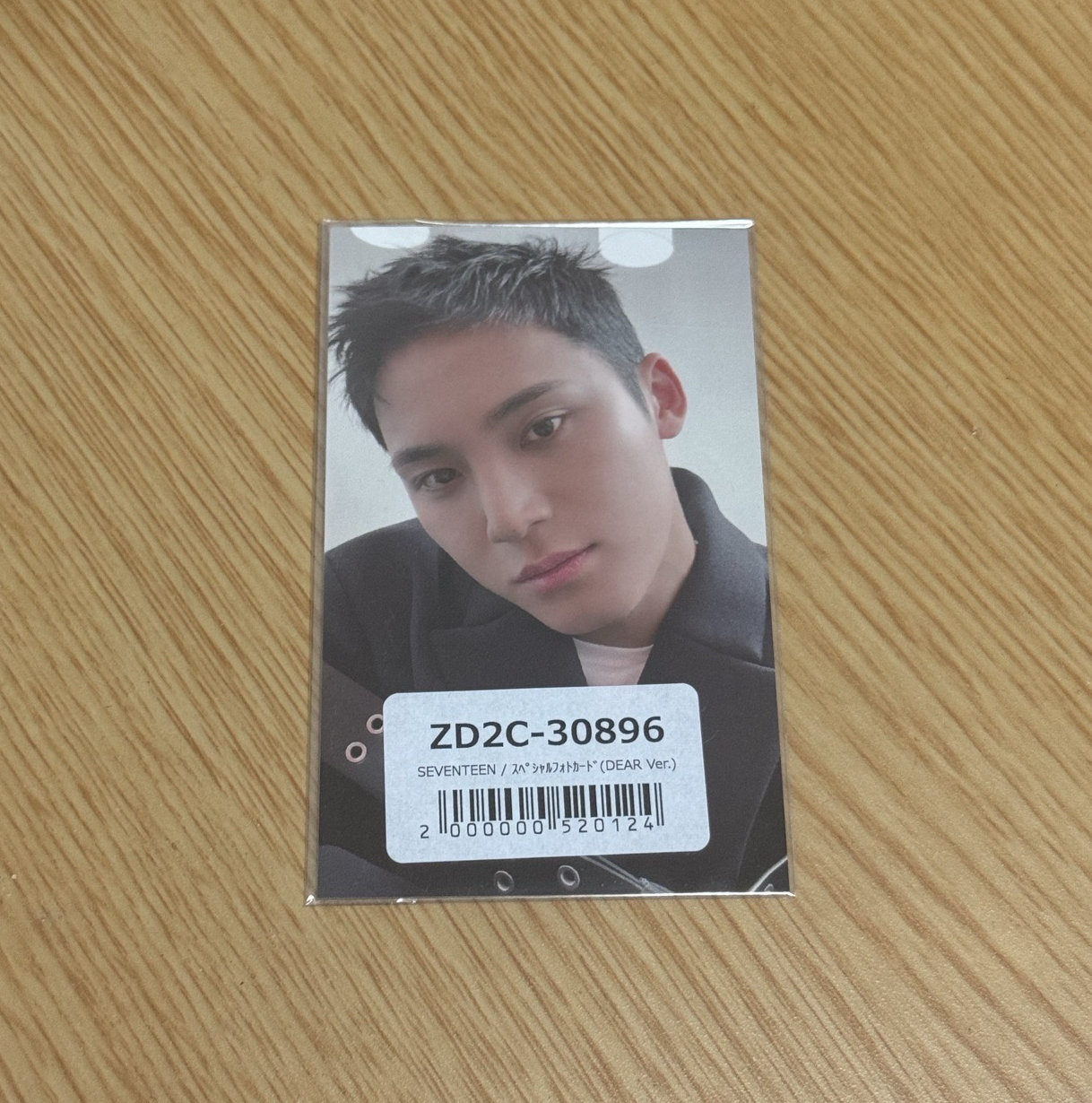 Seventeen 精選專環球特典奎