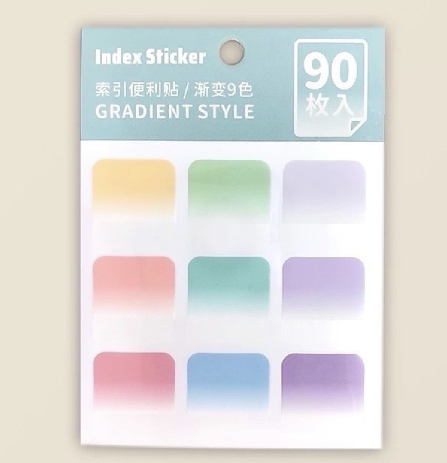 漸變色（90貼/包）