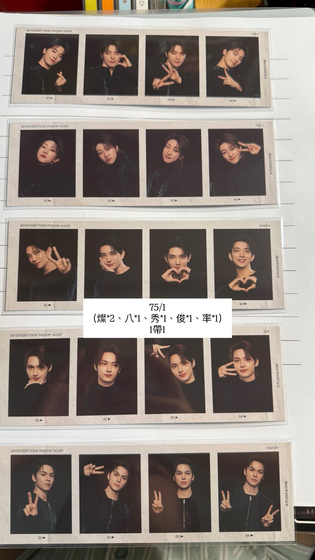 Follow Again人生四格