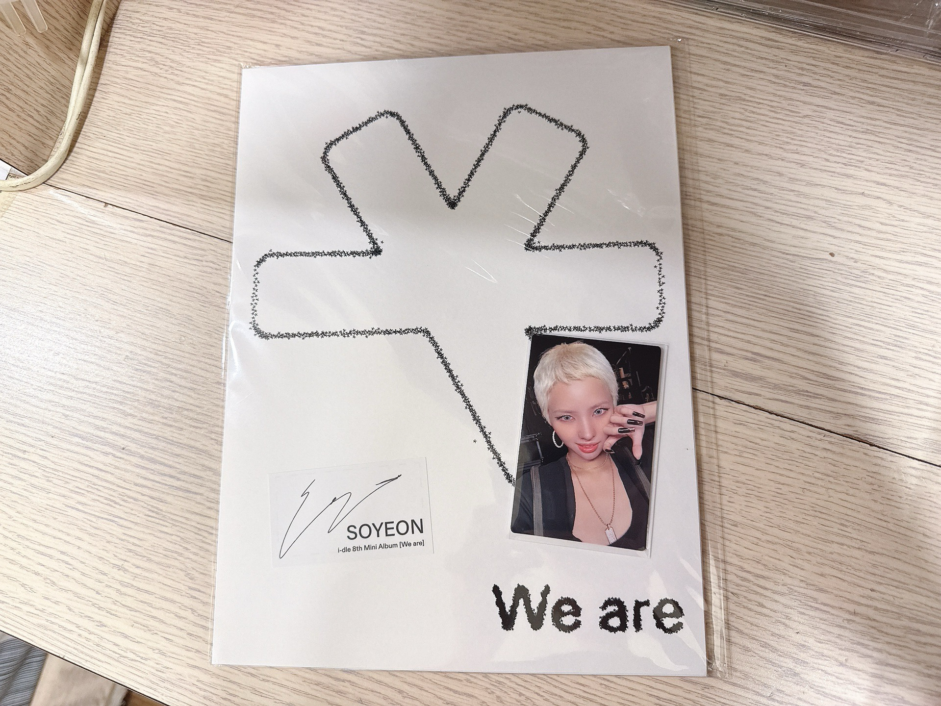 We are 迷八 QQ音樂 臻享卡 檔案袋 田小娟Soyeon