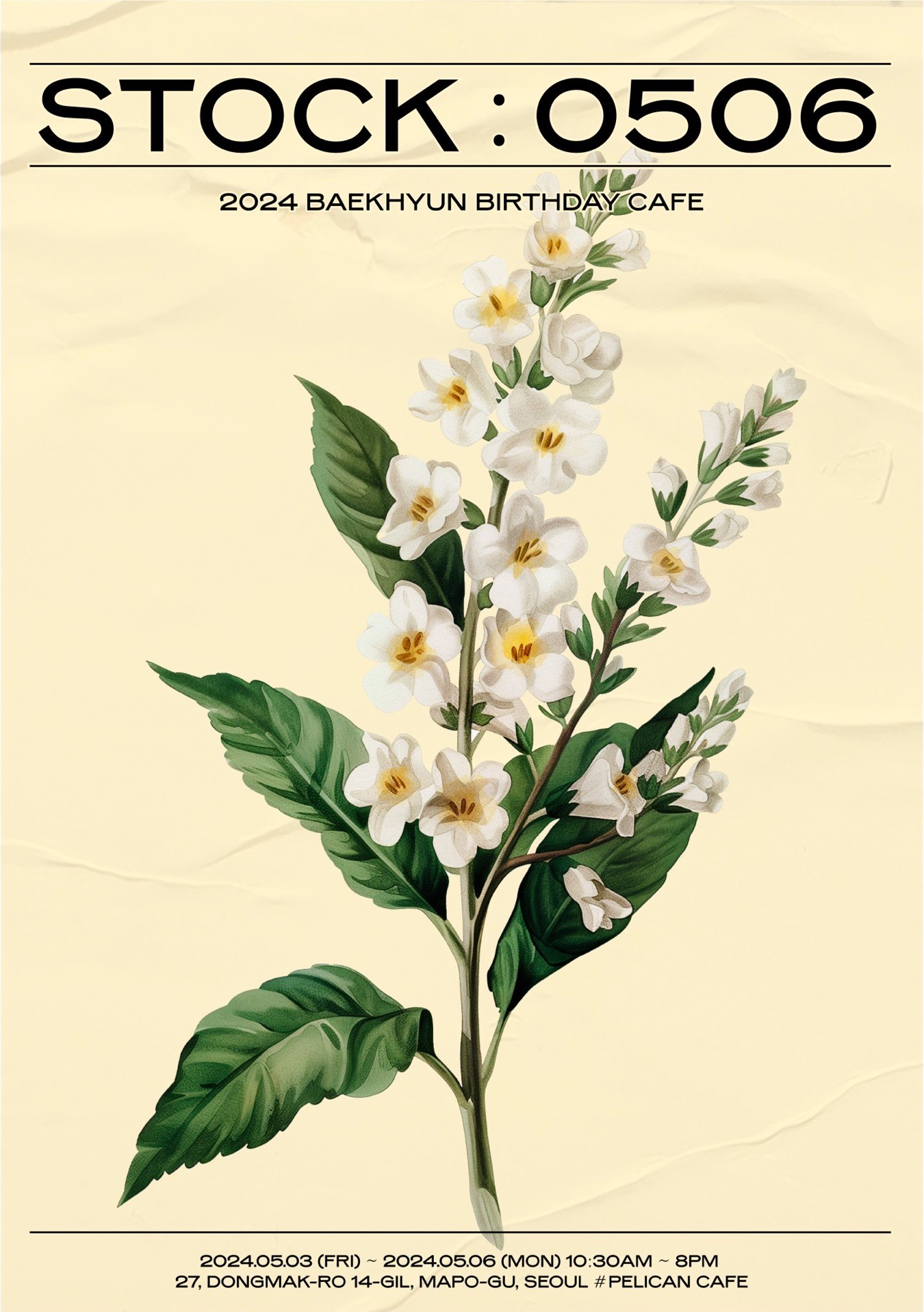 2024 BAEKHYUN BIRTHDAY CAFE 'STOCK : 0506'