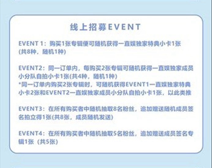 簽售✏️/YZY線上1.0