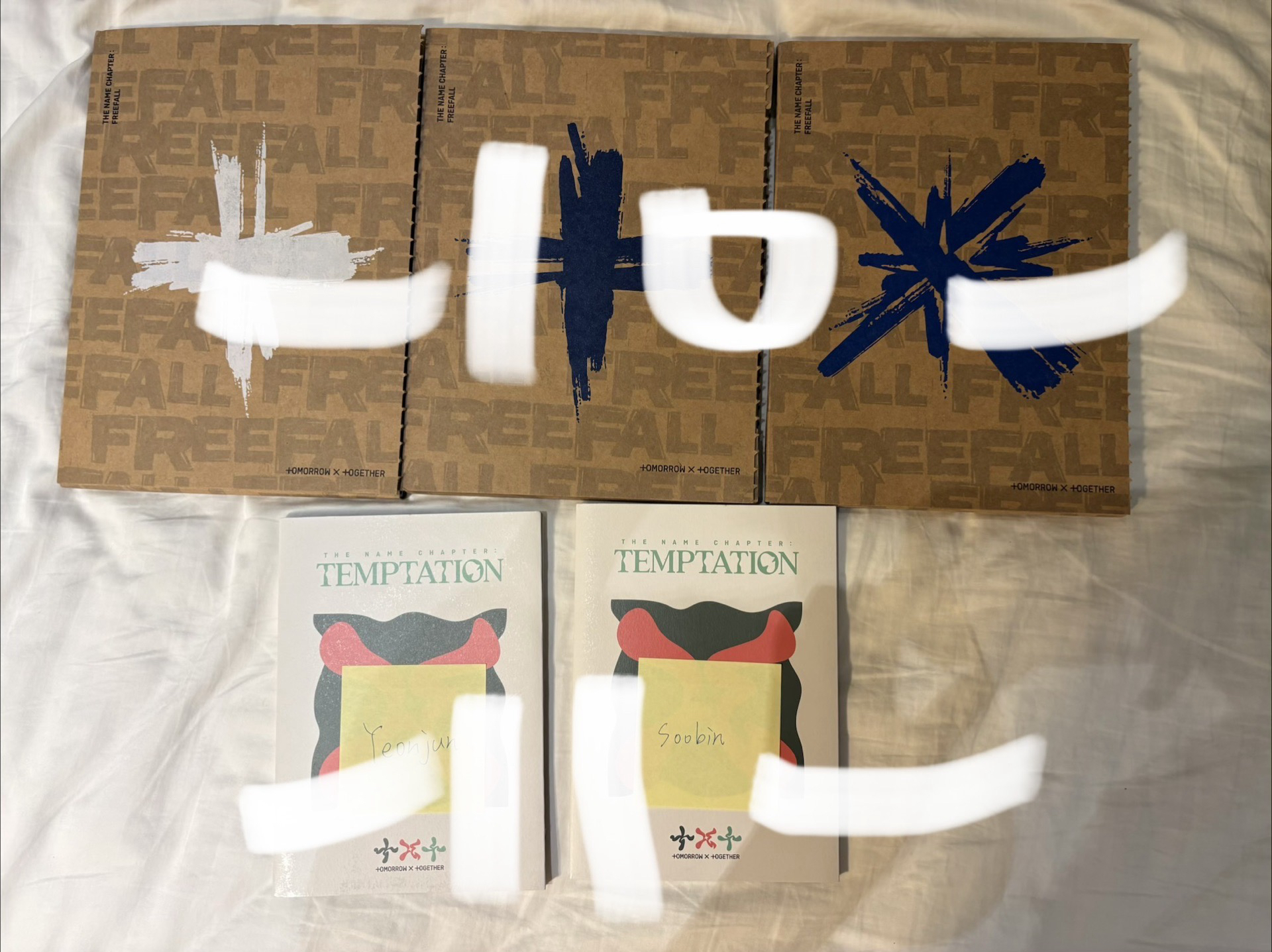 TXT空專 扭蛋 吊飾