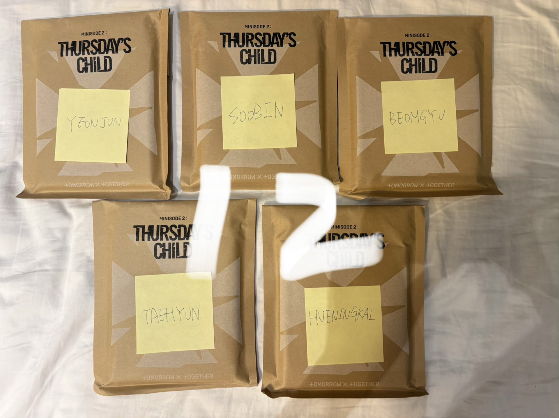 TXT空專 扭蛋 吊飾