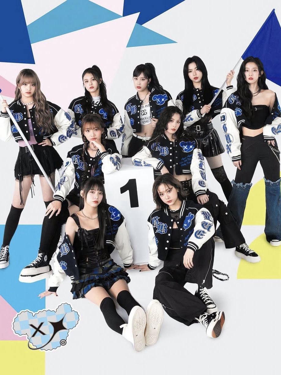 GENBLUE 幻藍小熊粉絲同樂會-夢想啟航天空號