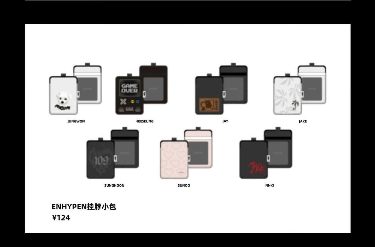 一直娛 AMC 善禹掛脖小包