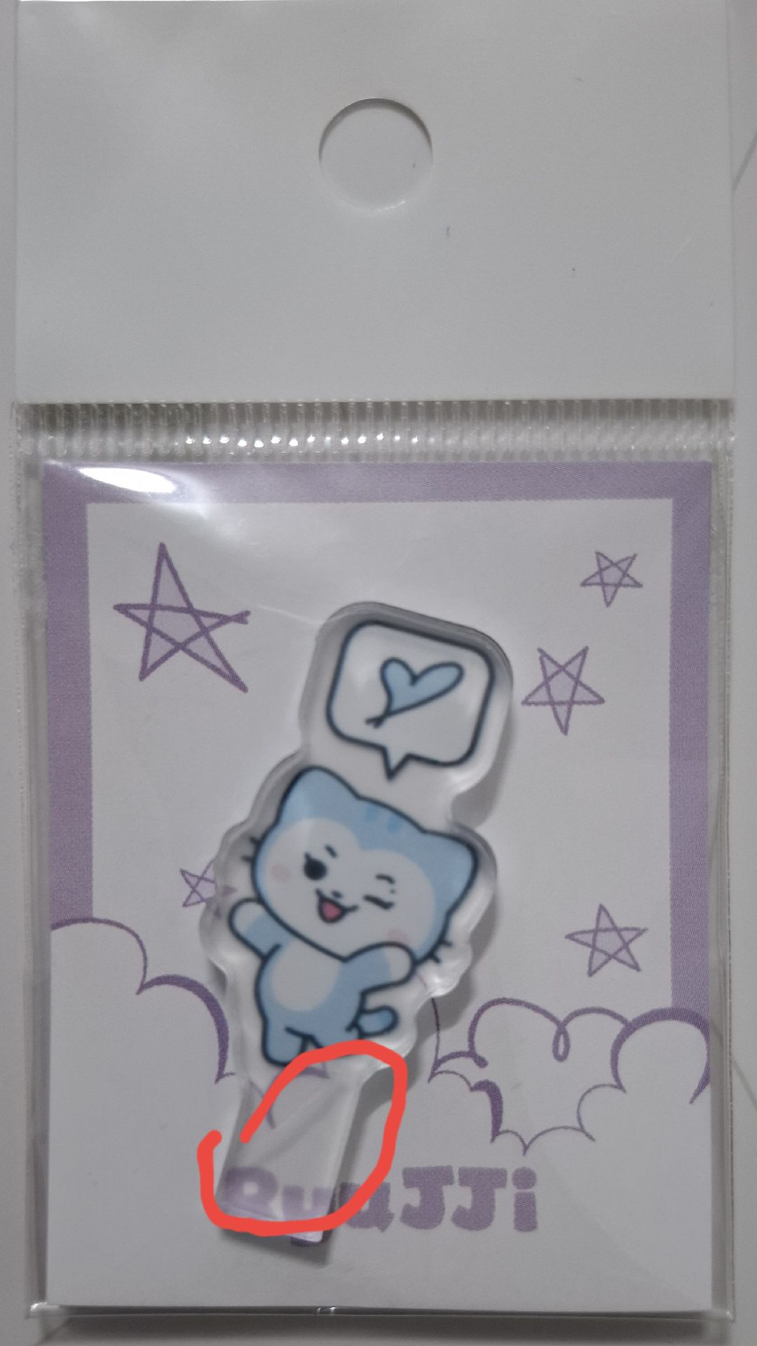 未拆 二代手燈+貓兒+RyuJJi插卡立牌