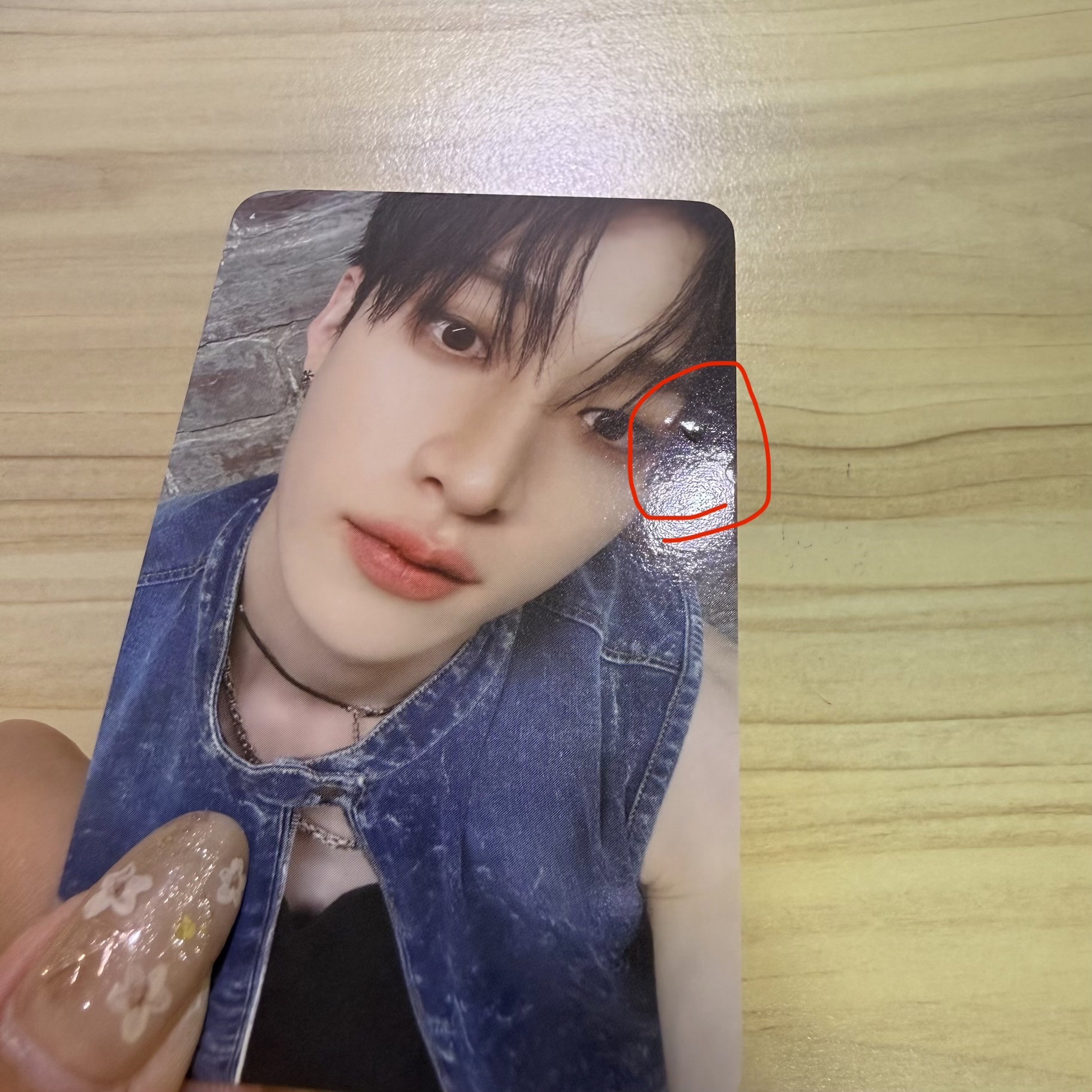 ATE 方燦 WM 特典卡