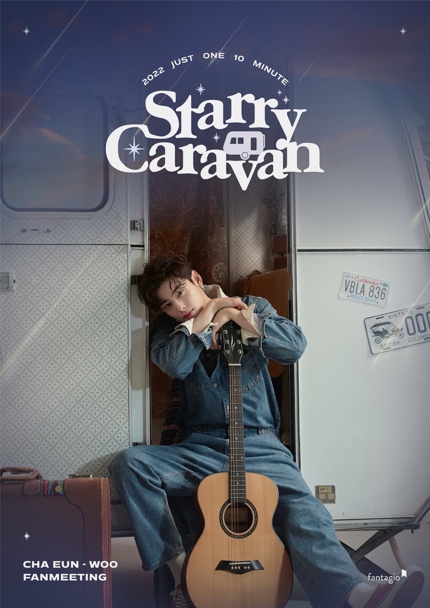 2022 fm starry caravan 