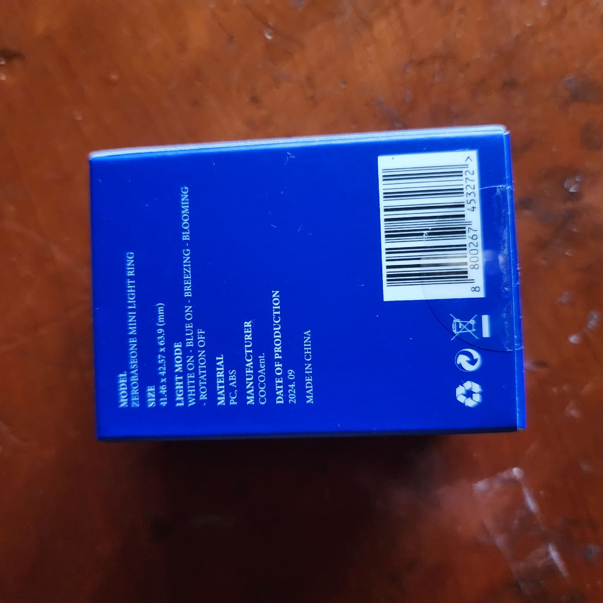 ZB1 MINI 戒指手燈 - 全新未拆