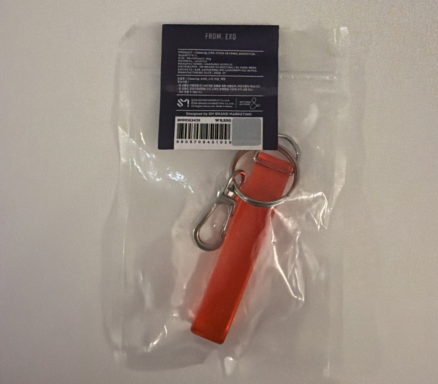 伯賢 Beyond Live Light Badge (手寫版）*綁吊飾一起出