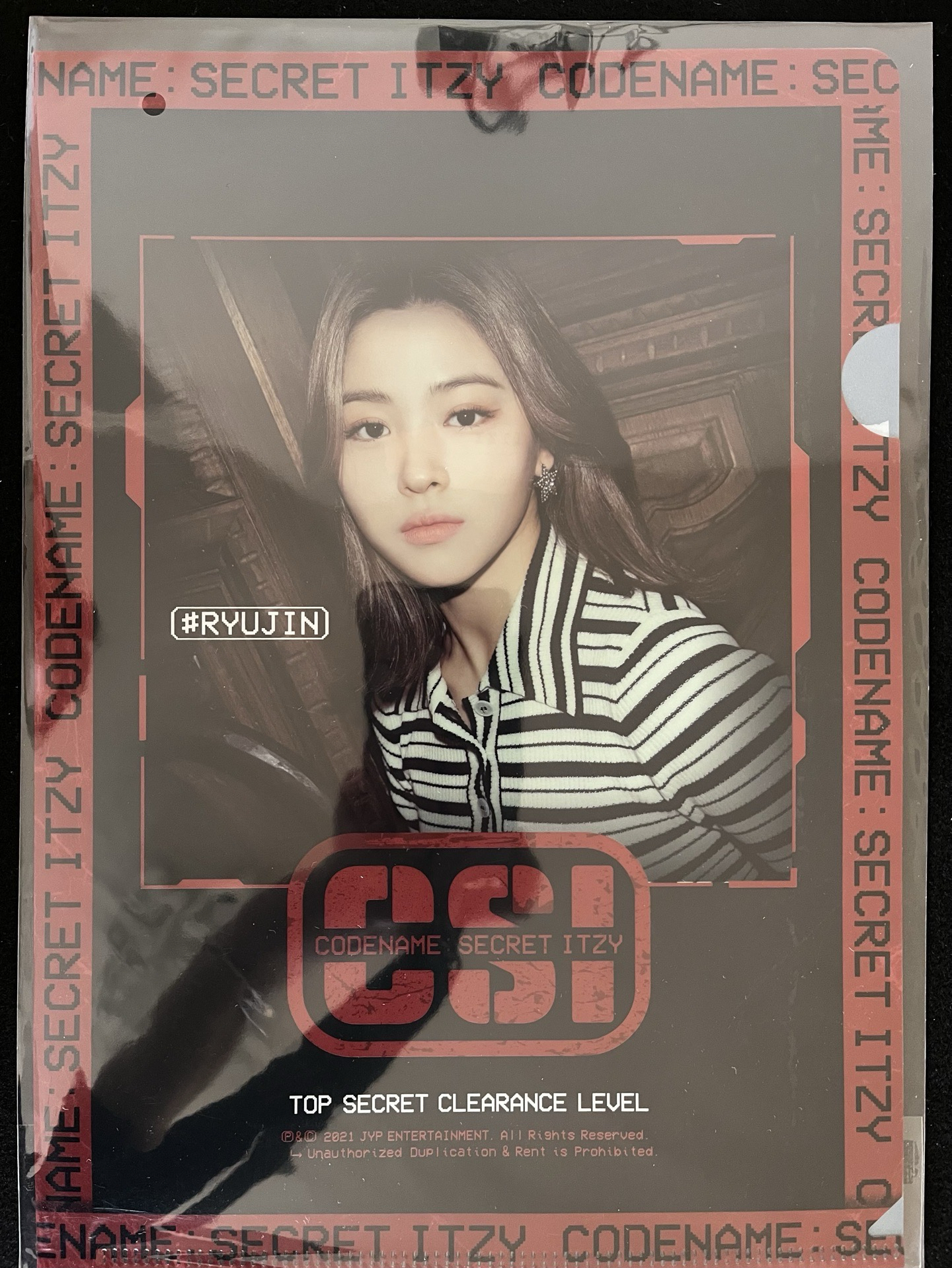 ITZY Ryujin 申留真 A4資料夾