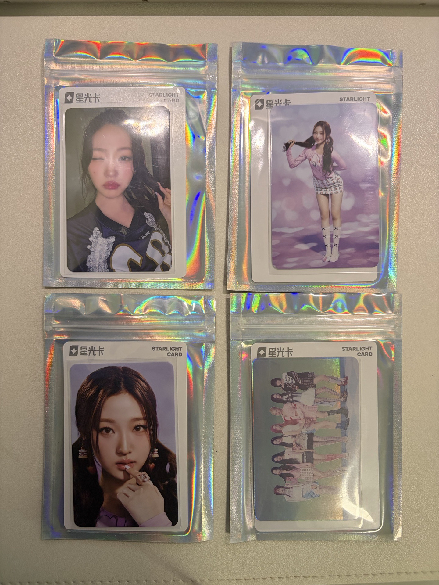 stella星光卡整圖