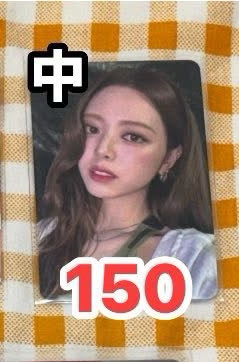 星河中背娜（需多帶）