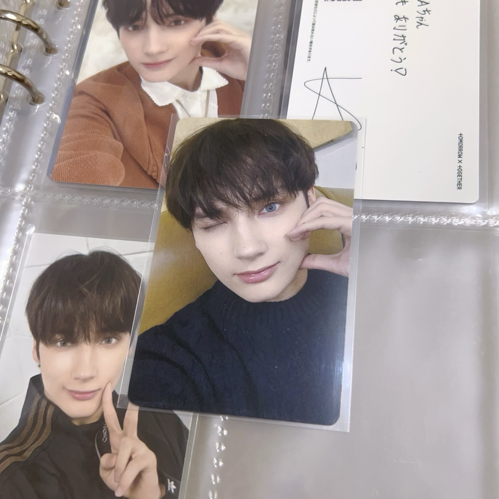 迷七 環球幸運卡 寧