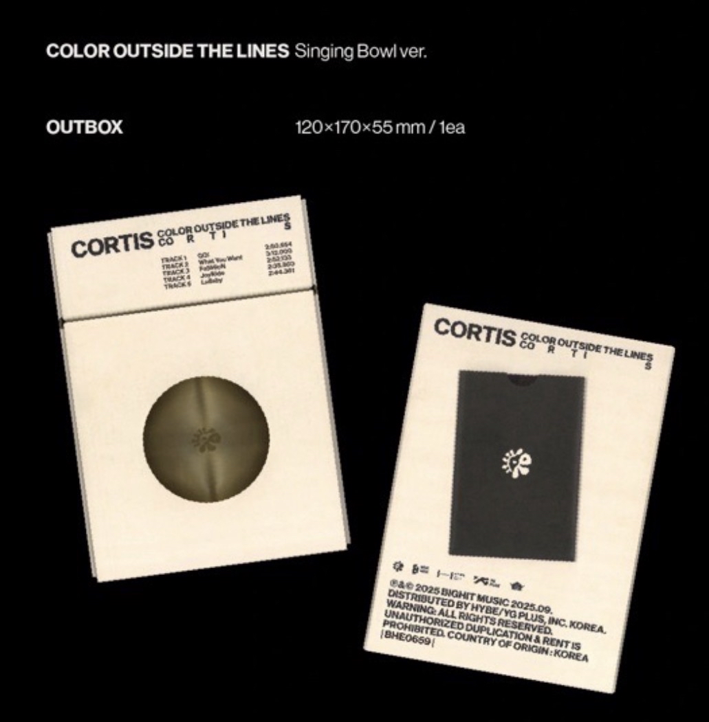 頌缽已拆全專 現貨