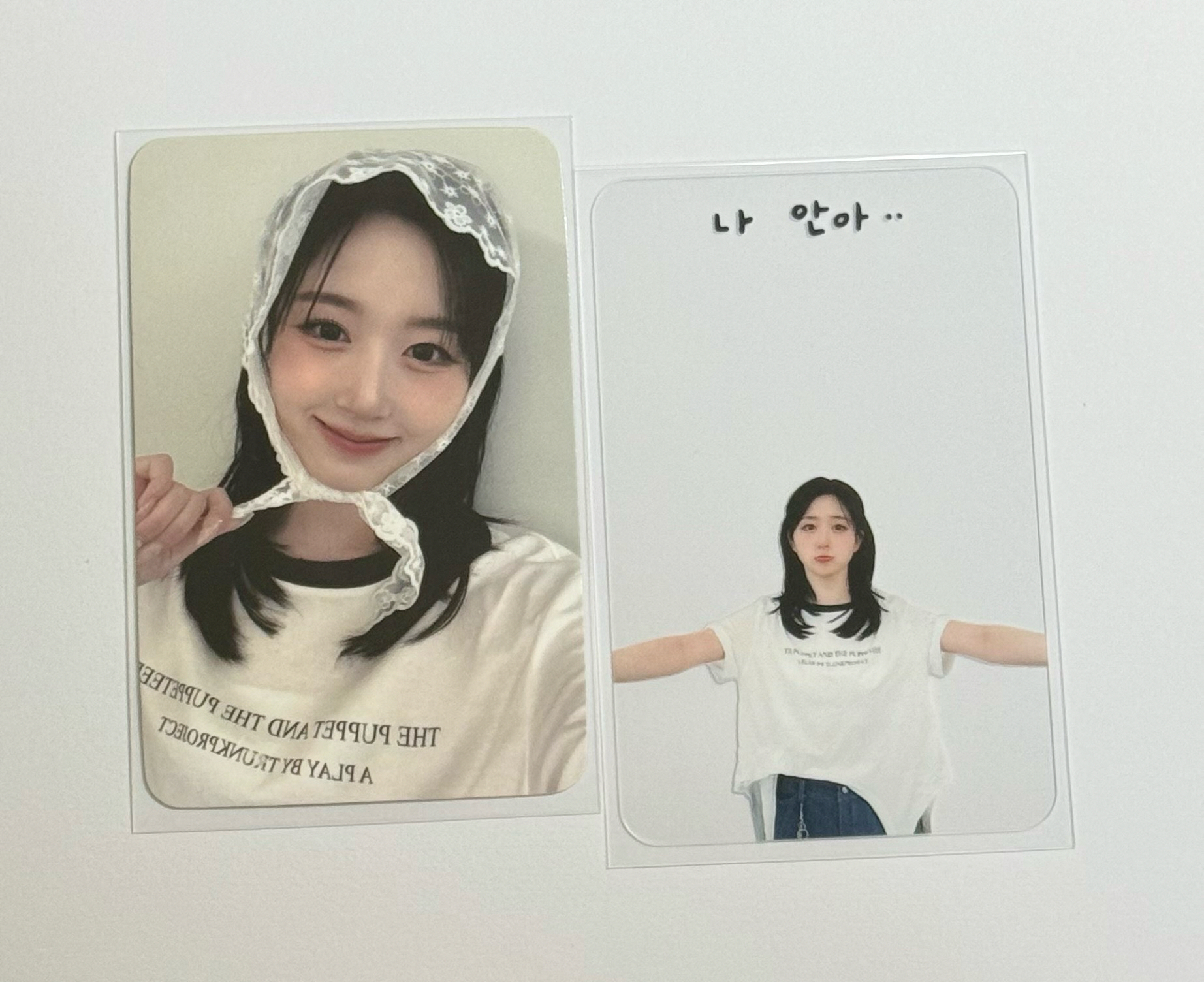 nmixx 吳海嫄 抱抱透卡 小卡