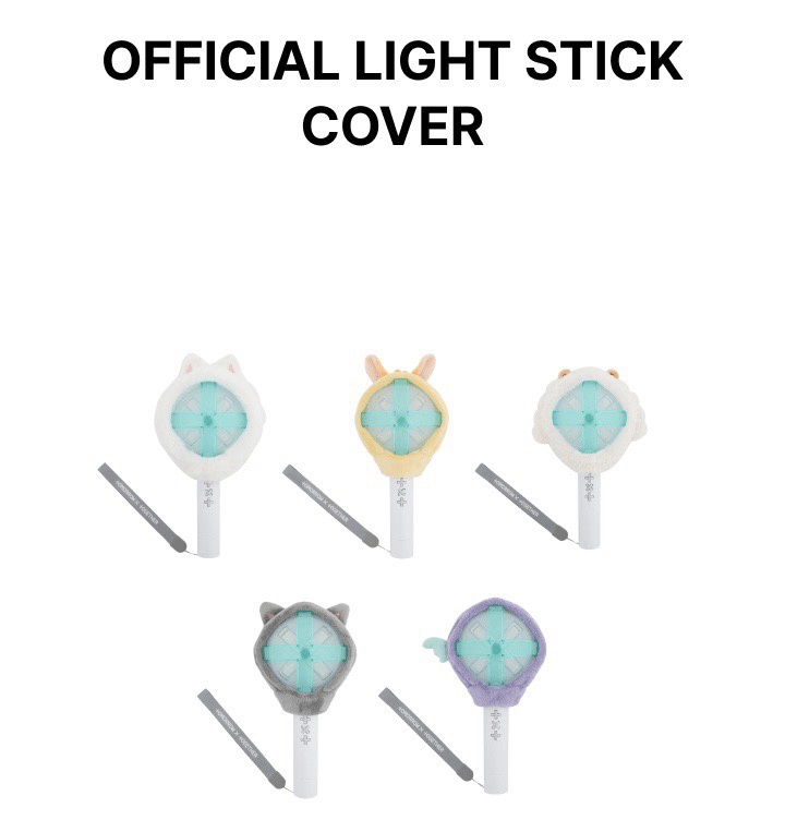 手燈套一代/二代