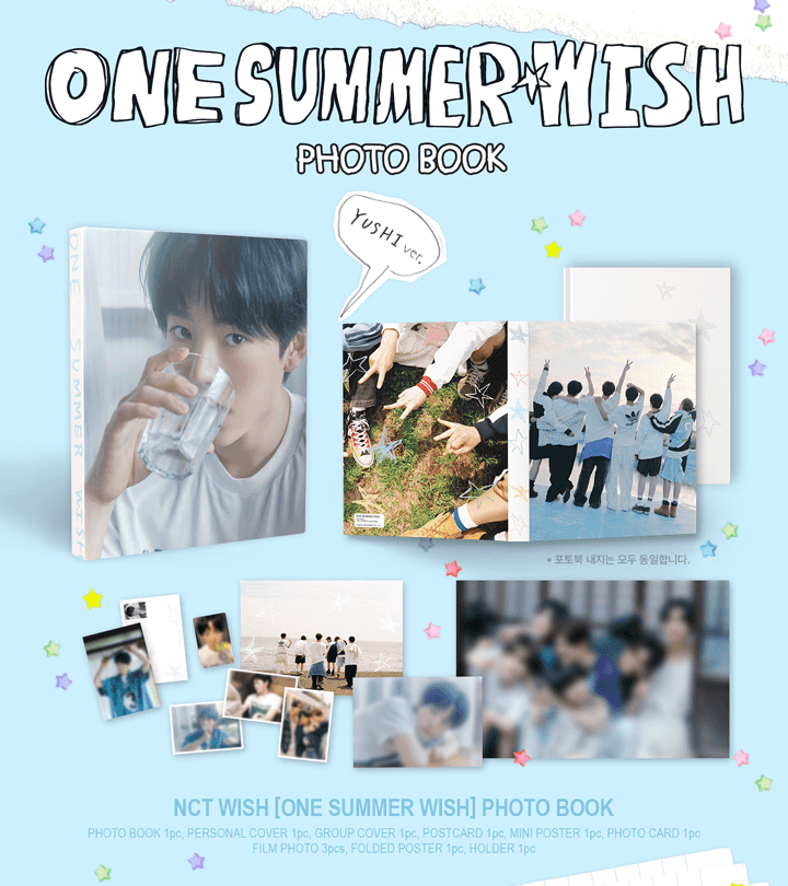 夏日展會寫真書