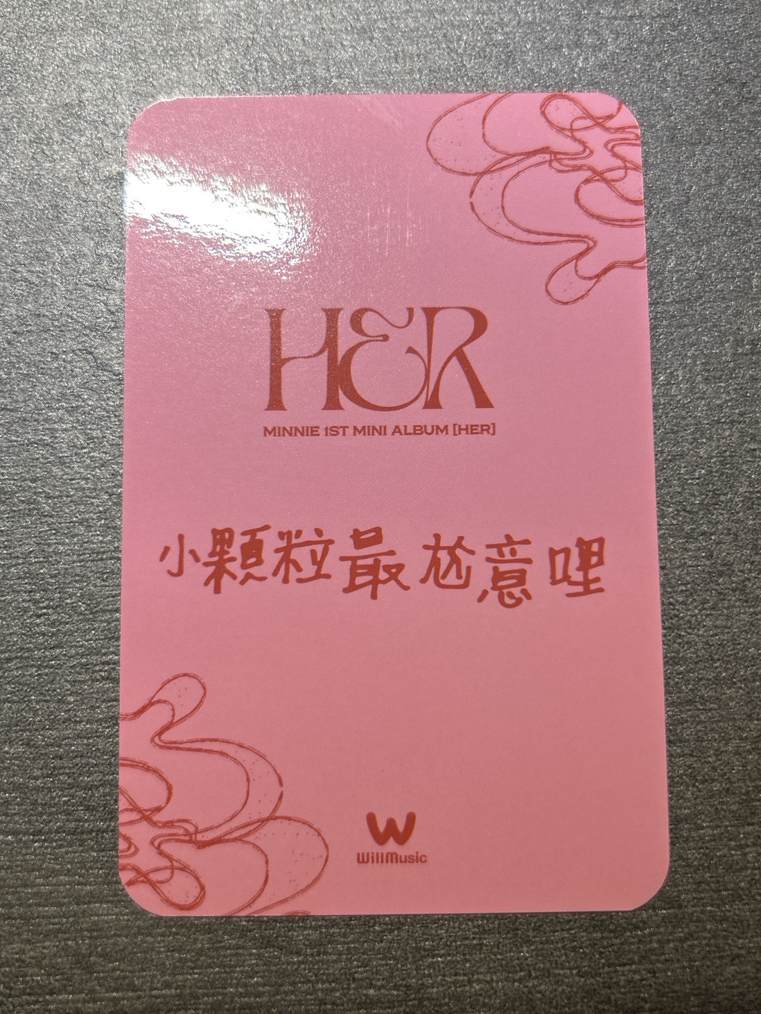HER 微樂客 中文卡背 特典卡 