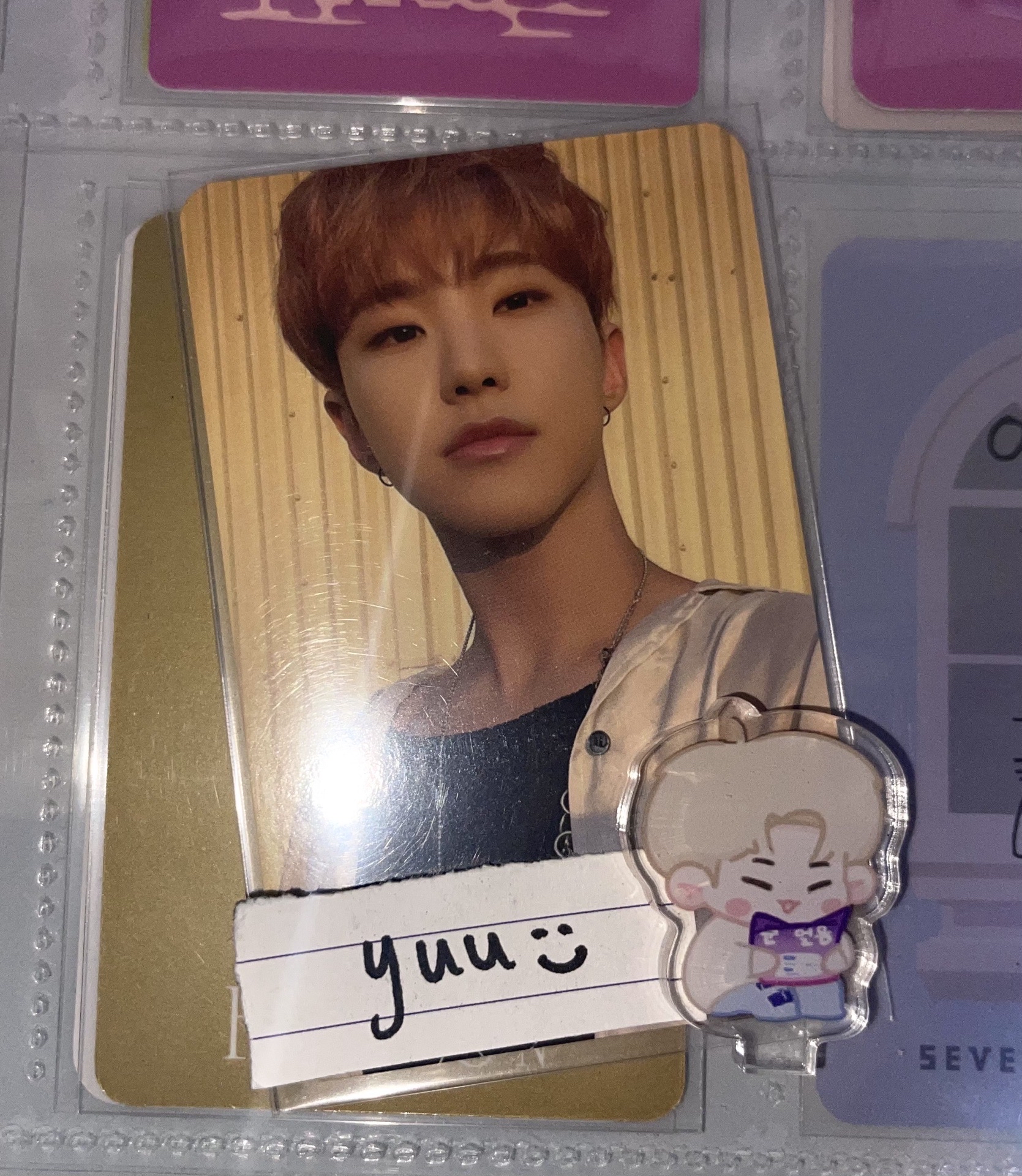 迷八一直娛預售特典