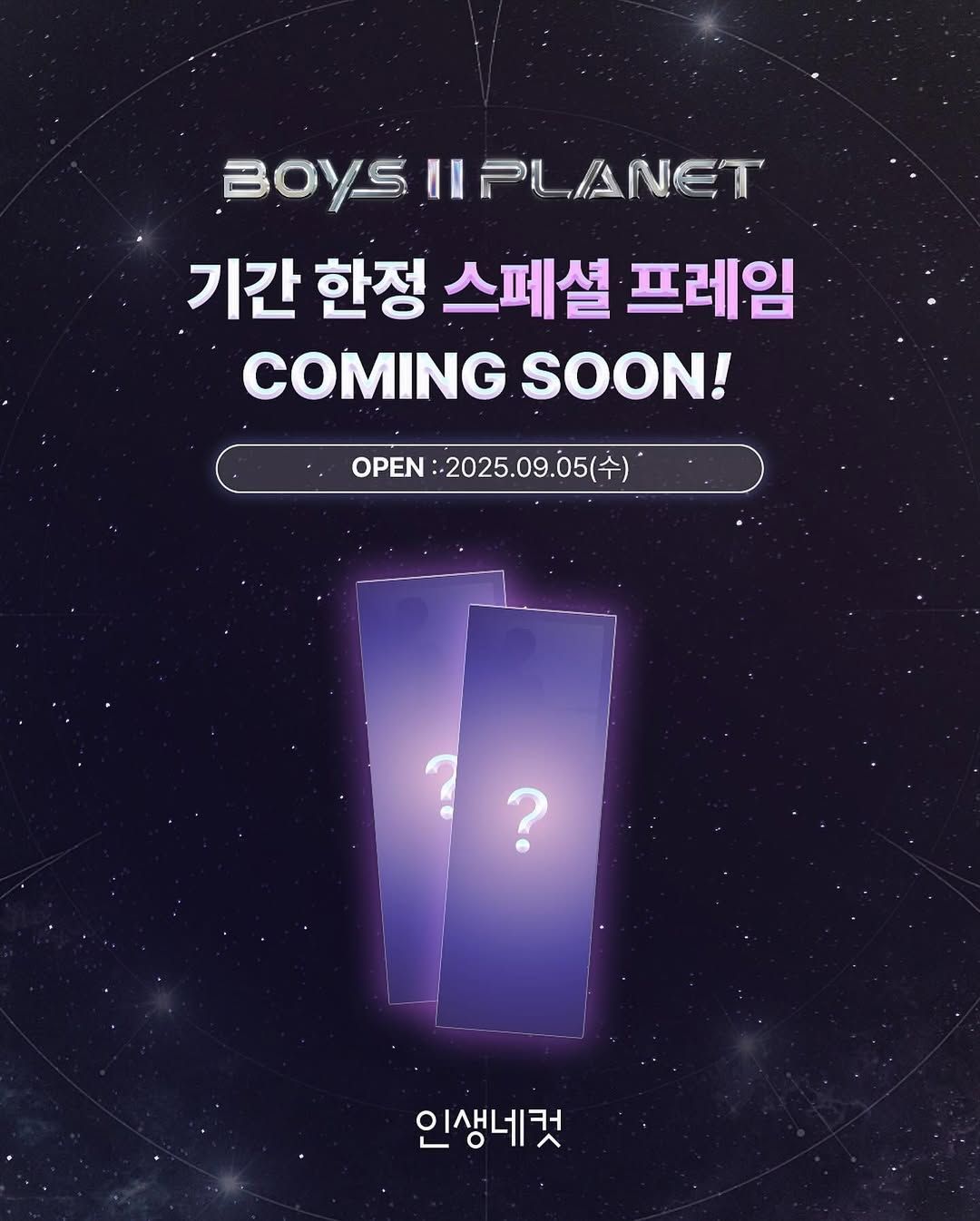 BOYS ll PLANET x life4cuts