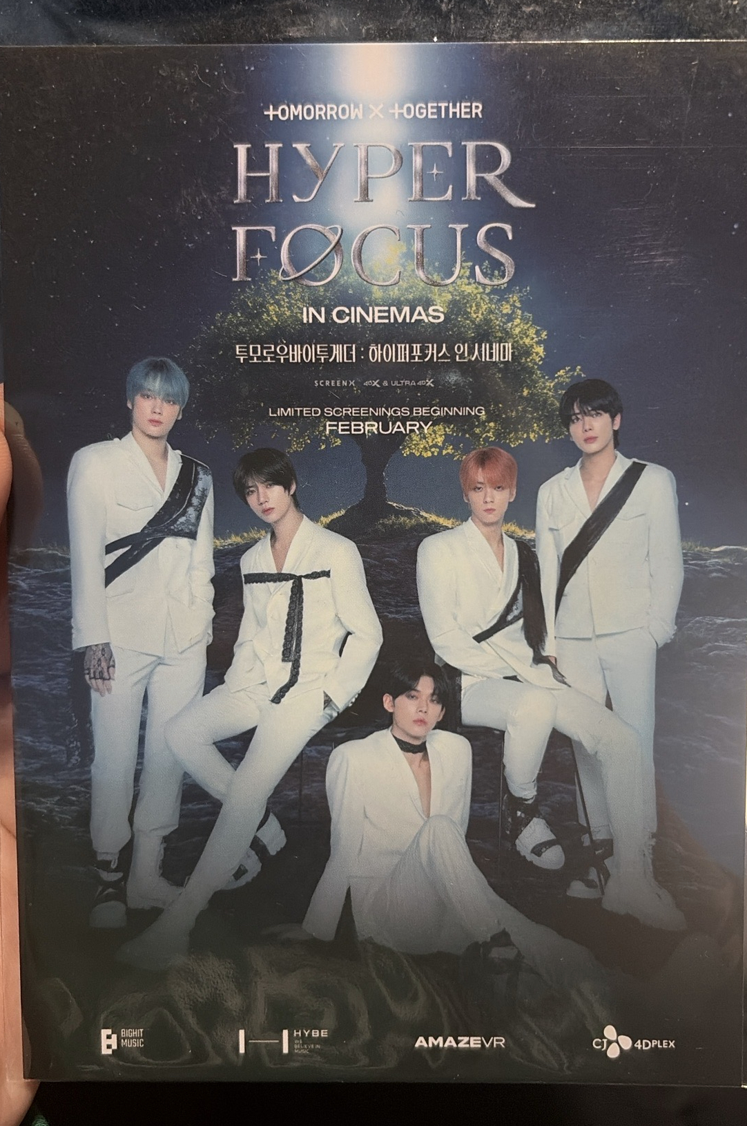 vr電影大卡加海報