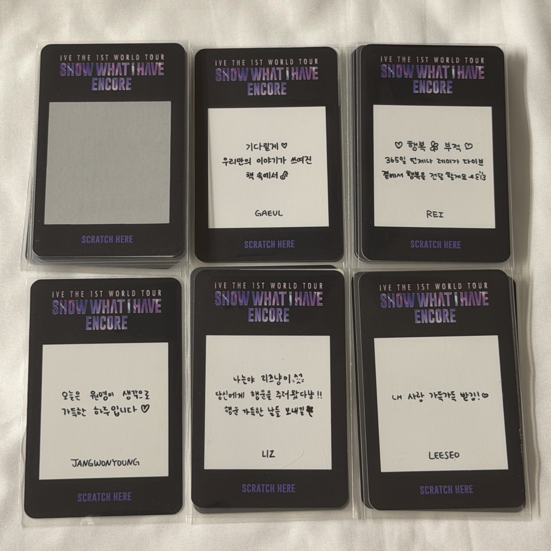 IVE SHOW WHAT I HAVE 首爾安可場隨機卡包 留言刮刮卡