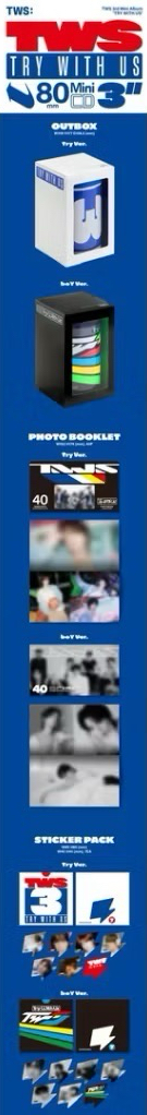 《送小卡》現貨｜TWS 迷你三輯 “Try with Us” 3rd Mini Album 專輯 未拆專