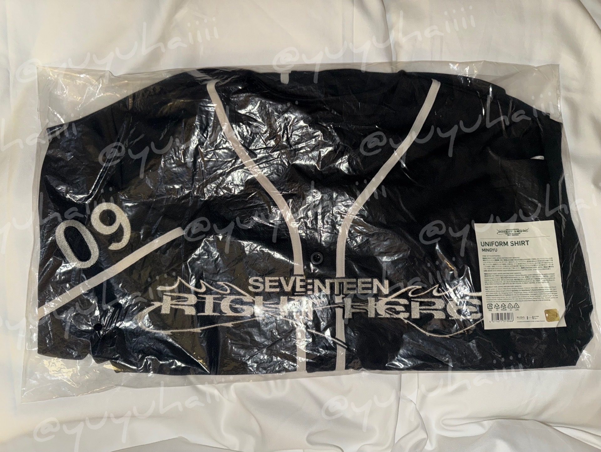 Right Here 日巡球衣